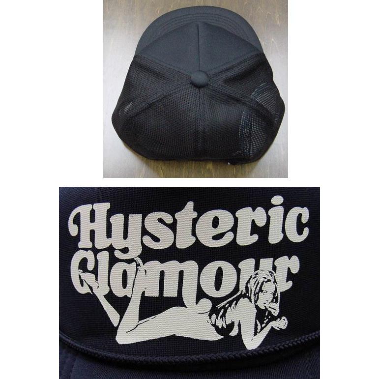 ＨＹＳＴＥＲＩＣ ＧＬＡＭＯＵＲ ヒステリックグラマー