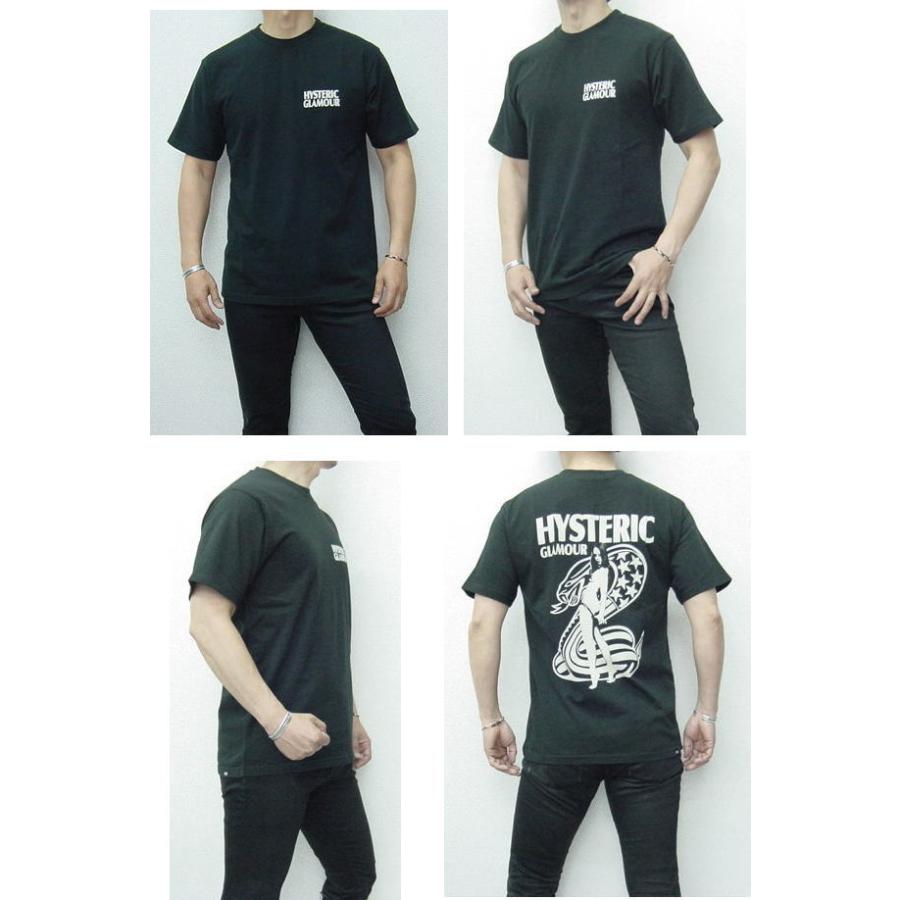 HYSTERIC GLAMOUR HYSTERIC GLAMOUR