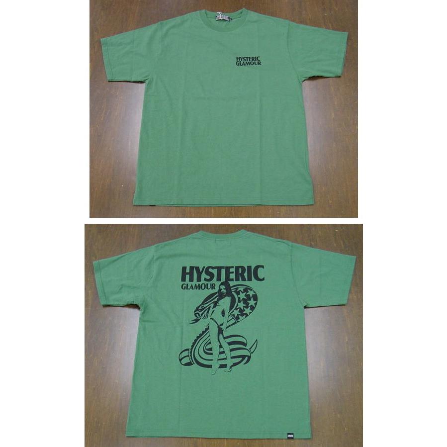 HYSTERIC GLAMOUR HYSTERIC GLAMOUR HYSTERIC GLAMOUR HYSTERIC GLAMOUR