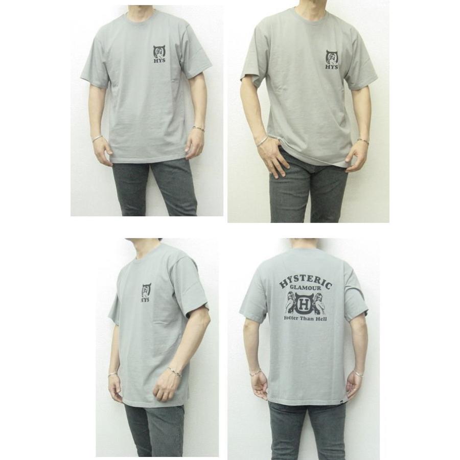 ヒステリックグラマー　Tシャツ　フリーサイズ 楽天市場】ヒステリックグラマー tシャツ（サイズ（S/M/L）L）の通販