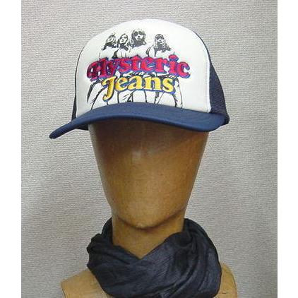 HYSTERIC GLAMOUR HYSTERIC GLAMOUR HYSTERIC GLAMOUR HYSTERIC GLAMOUR