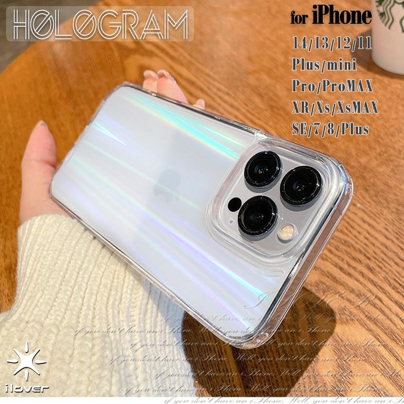 iPhone14 ケース クリア iPhone13 iPhone12 iPhone11 ケース iPhone SE iPhone8 iPhone XR  iPhone Xs mini iPhone13Pro ProMAX :iphone-cs101r:iPhone・スマホケースのTG shop -  通販 - Yahoo!ショッピング