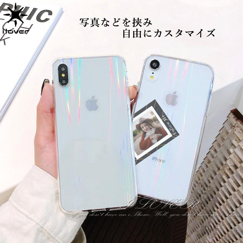 Iphone11 ケース Iphone Se Iphone8 アイフォン11 ケース Iphone Xr Xs Max Iphone7 Iphoneケース スマホケース クリア おしゃれ 耐衝撃 Iphone Cs101r Iphoneケーススマホケースt G Shop 通販 Yahoo ショッピング