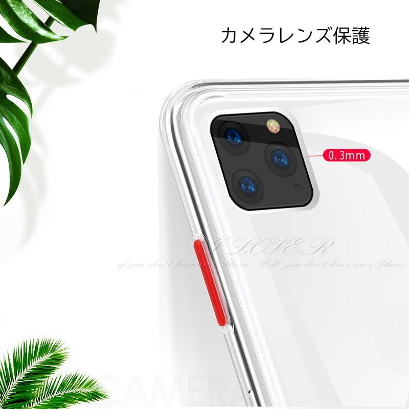 Iphone11 ケース Iphone Se アイフォン11 Iphone8 Iphone7 ケース クリア おしゃれ 耐衝撃 スマホケース Iphoneケース Iphone Cs112 Iphoneケーススマホケースt G Shop 通販 Yahoo ショッピング