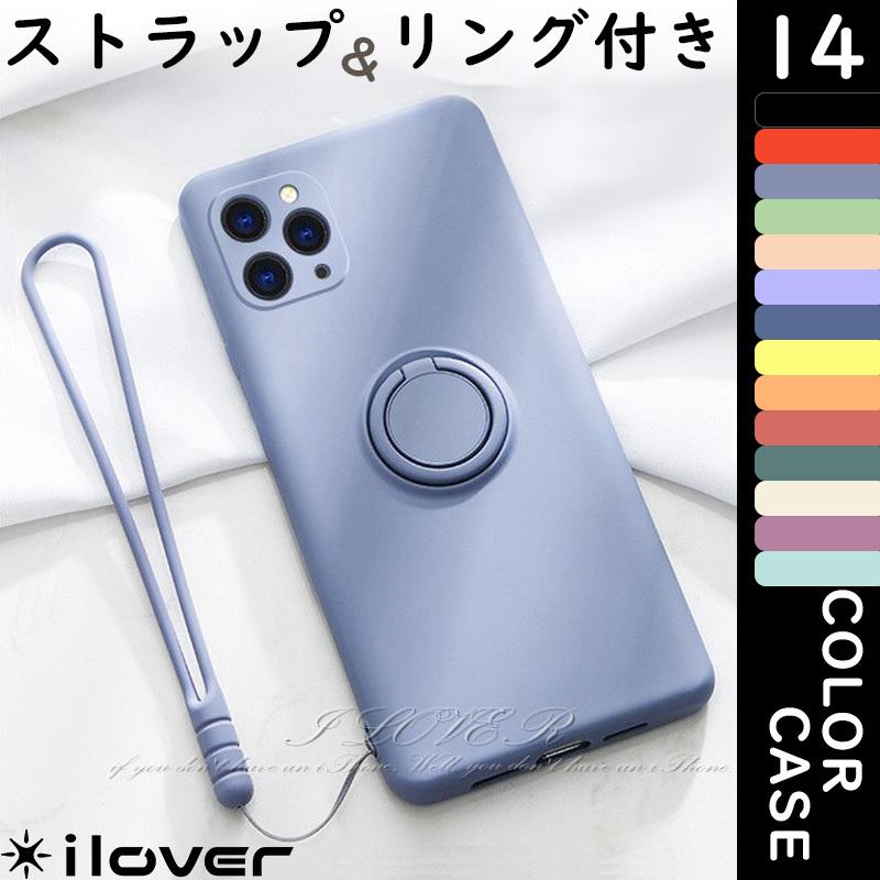 Iphone11 ケース Iphone Se ケース Iphone8 ケース Iphone7 リング ストラップ 付き おしゃれ 耐衝撃 Iphone11ケース Iphone Cs131 T G Shop 通販 Yahoo ショッピング