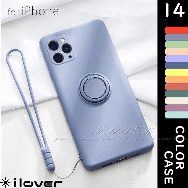 Iphone13 ケース リング付き Iphone12 ケース Iphone11 Iphone Se3 ケース Iphone8 ケース ストラップ おしゃれ 耐衝撃 シリコン スマホケース Iphone Cs131r T G Shop 通販 Yahoo ショッピング