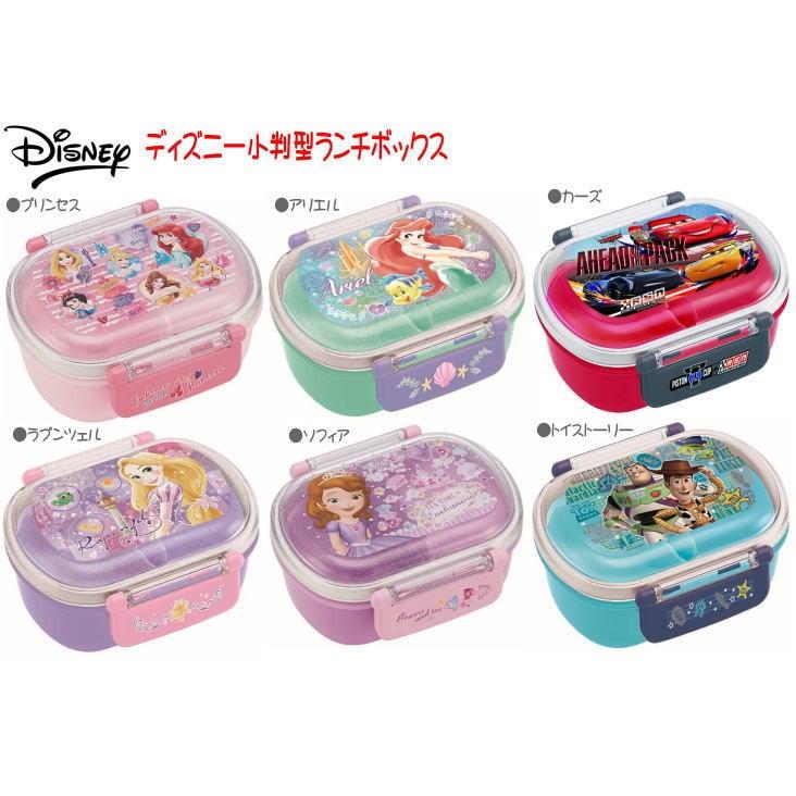 プリンセスソフィア お弁当箱の商品一覧 通販 Yahoo ショッピング