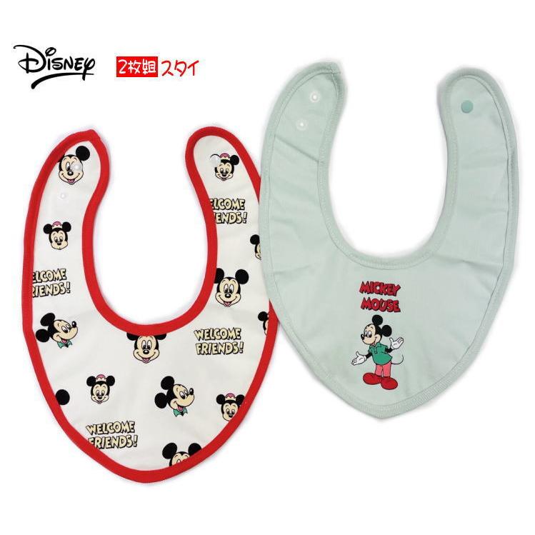 22ディズニー ２枚組 ミッキーマウス スタイ よだれかけ ビブ 男の子 出産祝い 離乳食 お食い初め 保育所 保育園 給食 Bib Sw ハッピーランド Yahoo店 通販 Yahoo ショッピング