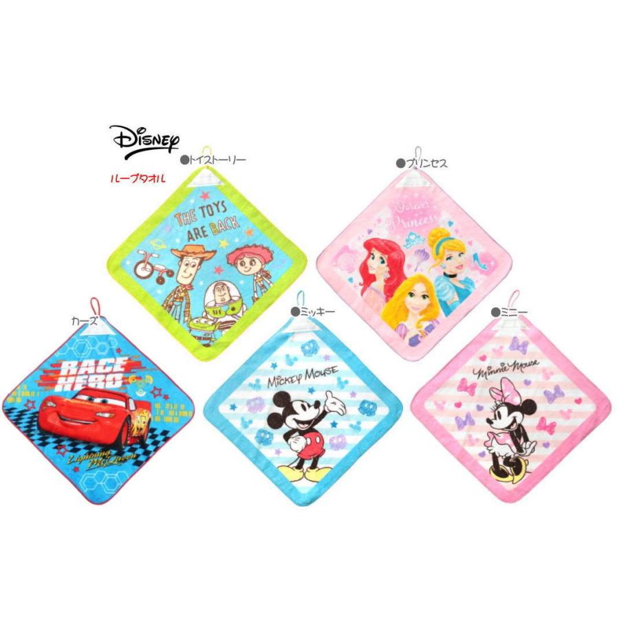 21年 ディズニーループタオル ミッキー ミニー プリンセス トイストーリー 抗菌防臭加工 お手拭タオル 手洗い 公園 幼稚園 保育所 男の子 女の子 キッ D Patrltowel ハッピーランド Yahoo店 通販 Yahoo ショッピング