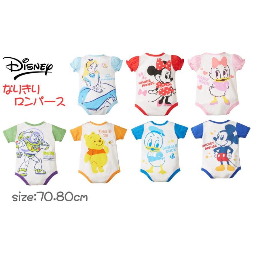 18春夏 ディズニー ベビー半袖なりきりロンパース 不思議の国のアリス ミニーマウス デイジー トイストーリー バズ プーさん ドナルド ミッキー 70 80 Dbminnierompers ハッピーランド Yahoo店 通販 Yahoo ショッピング