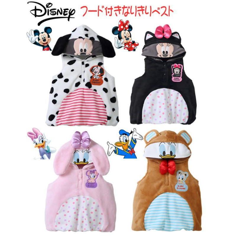 ディズニーハロウィン ディズニーアニマルなりきりコスプレベスト ミッキー ミニー ドナルド デイジー ダルメシアン ネコ イヌ クマ 80 90 95 100 110 1cm Dd 2set ハッピーランド Yahoo店 通販 Yahoo ショッピング
