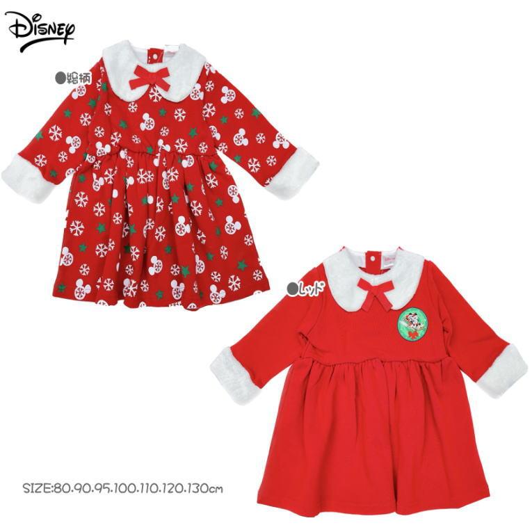 21秋冬 ミニーマウス裏シャギーワンピース 80 90 95 100 110 1 ハロウィン 女の子 パーティ ベビー コスプレ お正月 定番スタイル 衣装 子供 コスチューム クリスマス