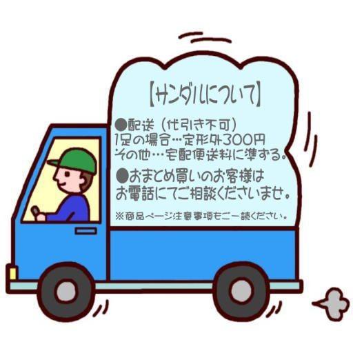 ディズニー キャラクターサンダル アナと雪の女王 アナ雪 モンスターズインク マイク サリー ミッキー ミニー チップ デール プリンセス 男の子 女の子 キ Dn Sandal ハッピーランド Yahoo店 通販 Yahoo ショッピング