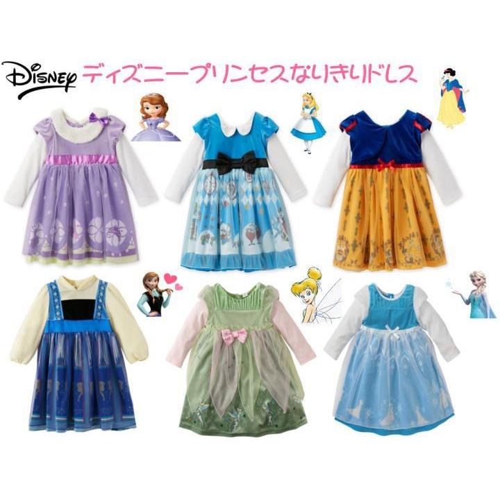 17秋冬 ディズニー 小さなプリンセスソフィア長袖なりきりドレスワンピース 80 90 95 100 110 1cm ハロウィン クリスマス お正月 パーティ 衣装 コス Dw Sf ハッピーランド Yahoo店 通販 Yahoo ショッピング