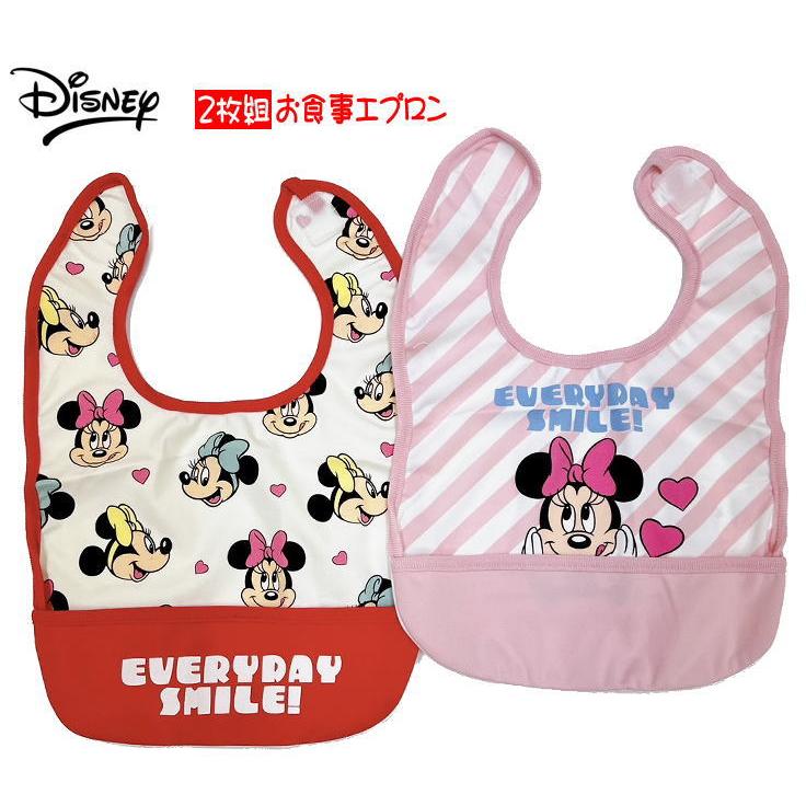 19ディズニー アナと雪の女王２ お食事エプロンビブ スタイ よだれかけ 女の子 ビブ 出産祝い 離乳食 お食い初め 映画 Fe 2mm ハッピーランド Yahoo店 通販 Yahoo ショッピング