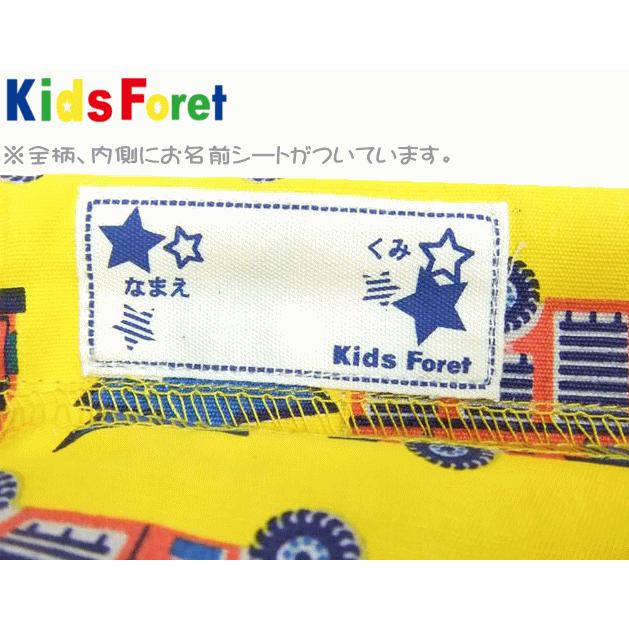 【入学・入園】【KidsForet】20014キッズフォーレ アルファベット柄キンチャクL【雑貨】｜t-happyland｜02