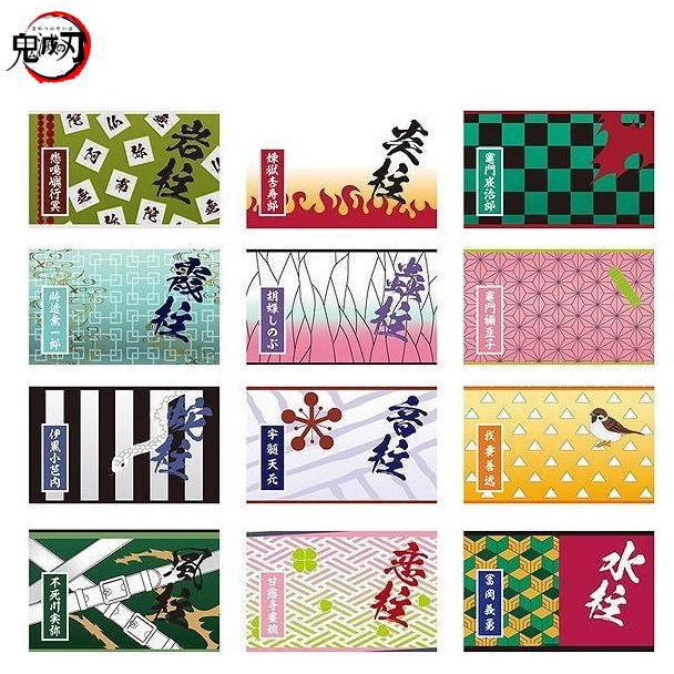 鬼滅の刃 水に流せるポケットティッシュ4つセット 炭治郎 禰豆子 善逸 義勇 しのぶ お弁当包み お弁当包み ランチーフ 三角巾 ランチョンマット ハンカ Ky Pt ハッピーランド Yahoo店 通販 Yahoo ショッピング