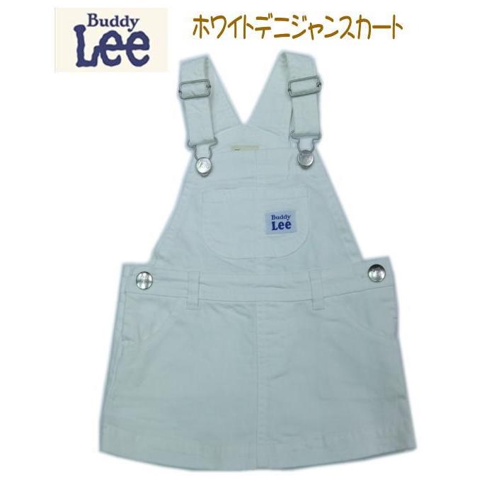 【2022年秋冬】【BUDDY LEE】Leeリーホワイトデニジャンパースカート/ジャンスカ【80/90/95cm】｜t-happyland