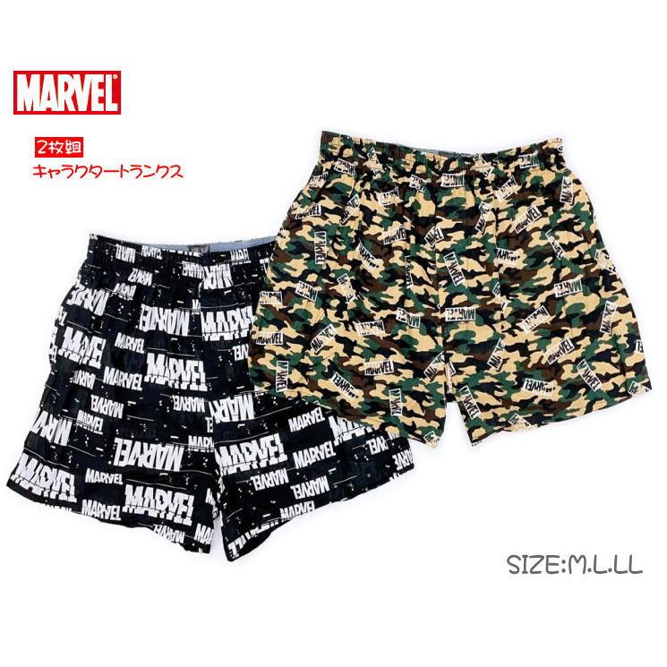 21春夏 Marvel 2枚組 マーベル総柄キャラクタートランクス 前開き M L Ll アベンジャーズ アイアンマン キャプテンアメリカ スパイダーマンキャラク Mh Tranks ハッピーランド Yahoo店 通販 Yahoo ショッピング
