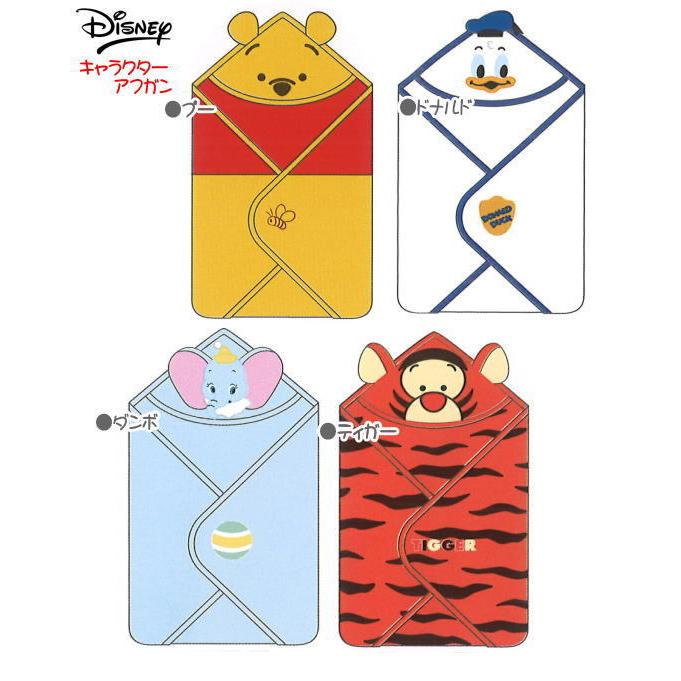 秋冬 ディズニー キャラクターアフガン プーさん ドナルド ダンボ ティガー おくるみ 出産祝い ブランケット 男の子 女の子 お誕生日 お出かけ 雑貨 Mi A ハッピーランド Yahoo店 通販 Yahoo ショッピング