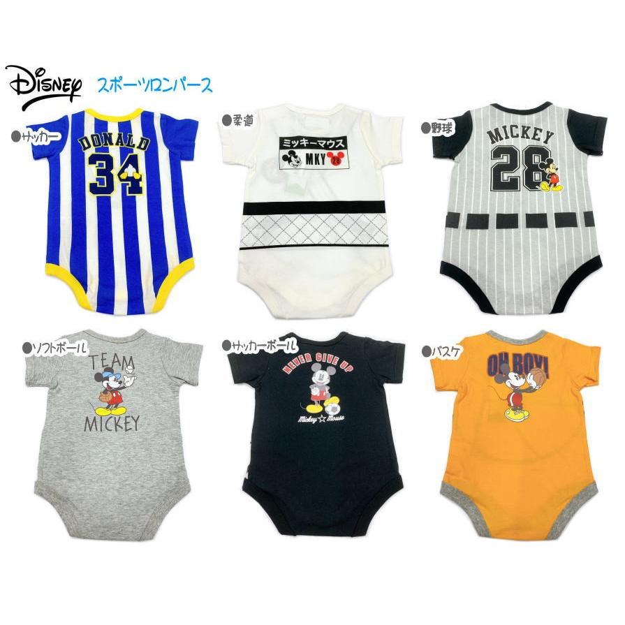 21春夏 ディズニー ミッキースポーツなりきり肩開き半袖ロンパース 野球 柔道 サッカー バスケ 70cm 80cm オールインワン コスチューム コスプレ 衣装 子 Mmsrompers ハッピーランド Yahoo店 通販 Yahoo ショッピング