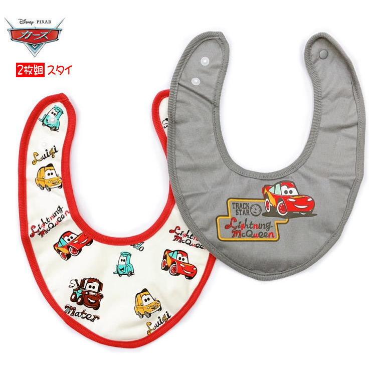22年 ディズニー ２枚組 カーズ スタイ よだれかけ ビブ 男の子 出産祝い 離乳食 お食い初め 保育所 保育園 給食 Sbibdp ハッピーランド Yahoo店 通販 Yahoo ショッピング
