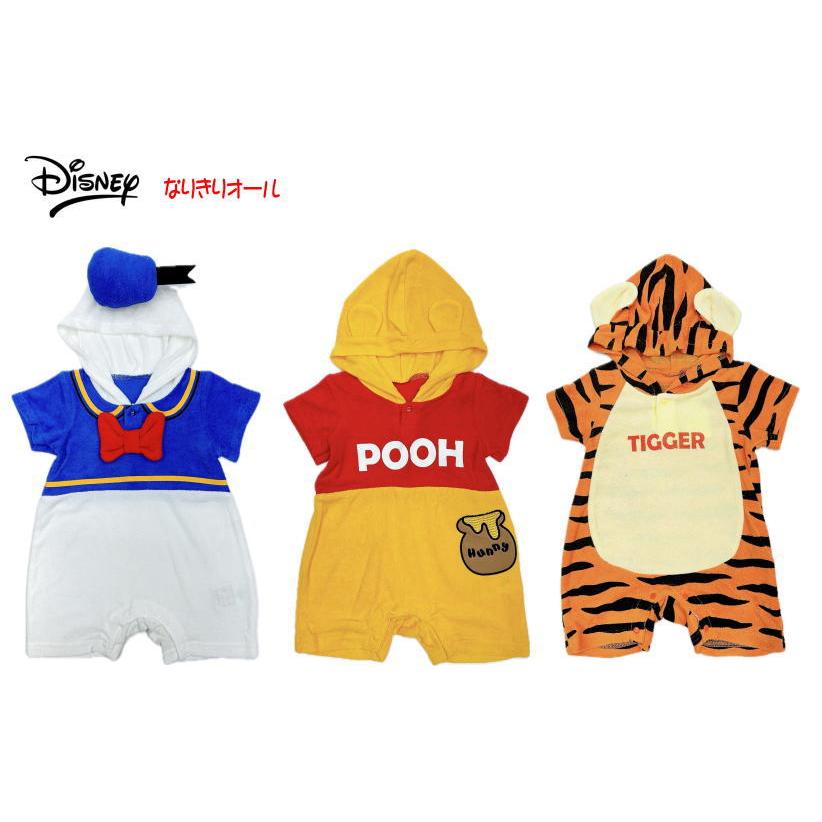 22年春夏 ディズニー ティガー なりきり半袖カバーオール ロンパース オールインワン コスチューム コスプレ 衣装 子供 ベビー ハロウィン お誕生日 ギフ Tscoverall ハッピーランド Yahoo店 通販 Yahoo ショッピング
