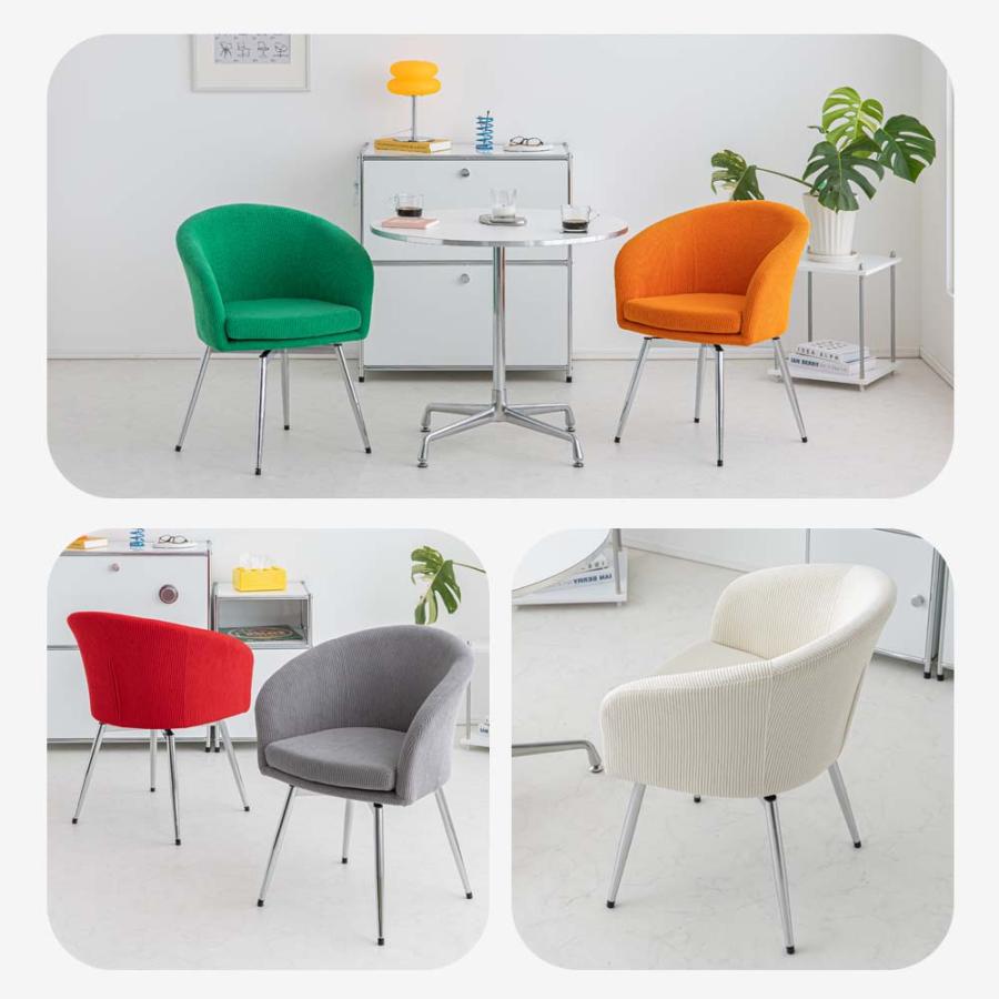 5のつく日最大30%OFF[4脚セット] ダイニングチェア 肘付 コーデュロイ