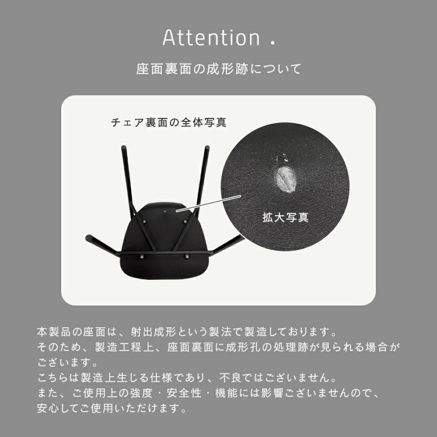 シルバーウィークSALE[1脚] smoo sable アクセントチェア ダイニング