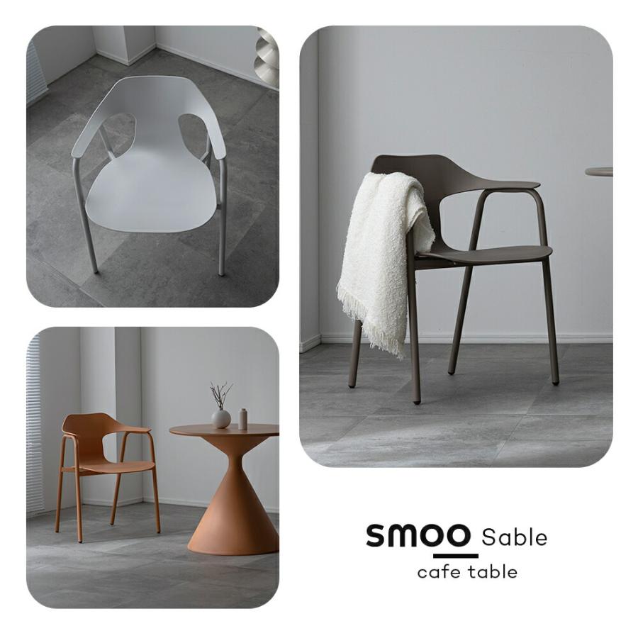 爆買最大50%OFFクーポン [1脚] smoo sable アクセントチェア