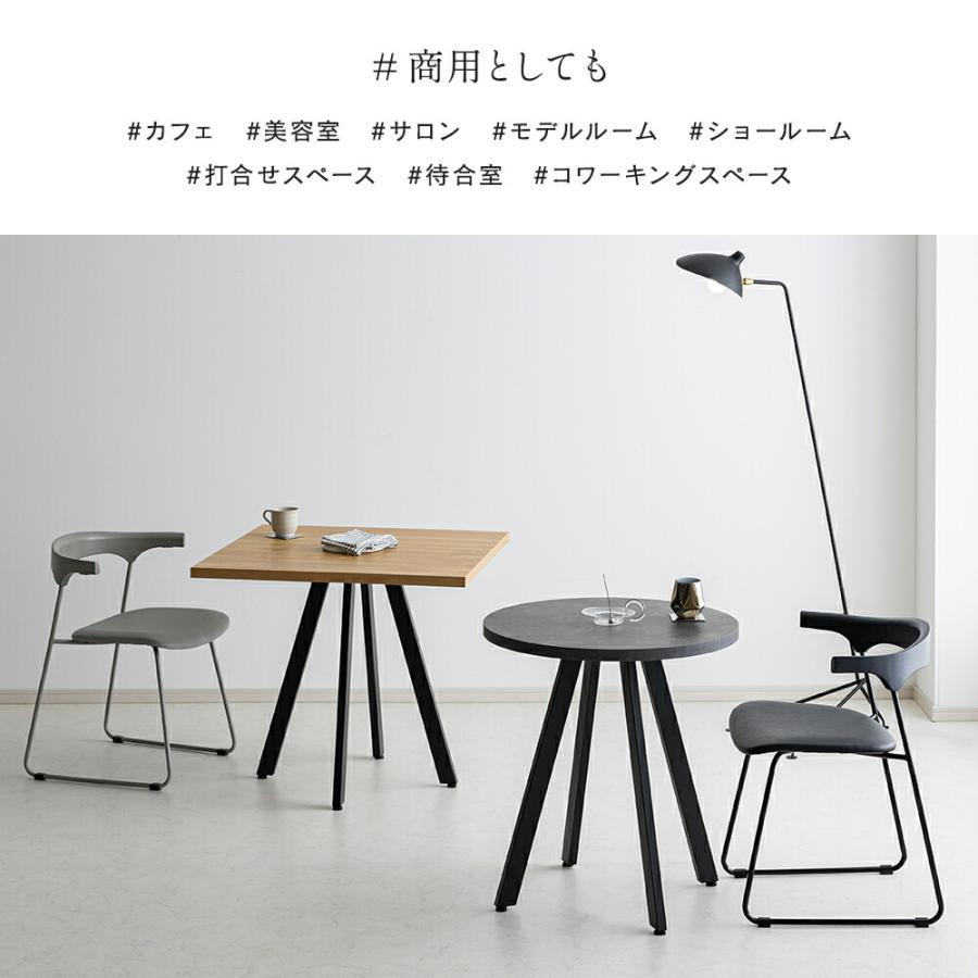 smoo [65cm] カフェテーブル 円形 角型 丸テーブル 角テーブル