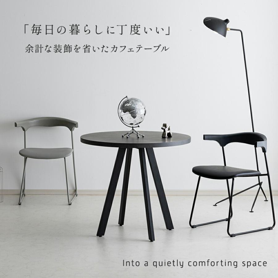 smoo 65cm 丸テーブル カフェテーブル 円形 smoo [65cm] カフェテーブル 円形 角型 丸テーブル 角テーブル