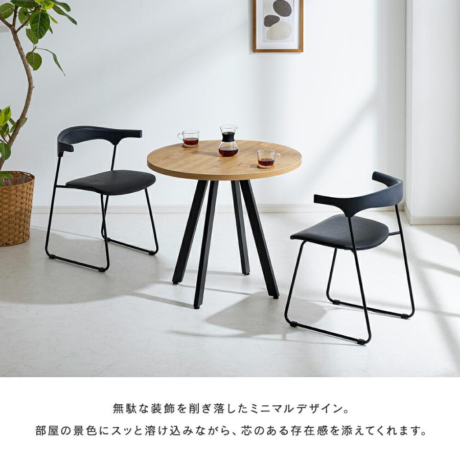 smoo 65cm 丸テーブル カフェテーブル 円形 smoo [65cm] カフェテーブル 円形 角型 丸テーブル 角テーブル