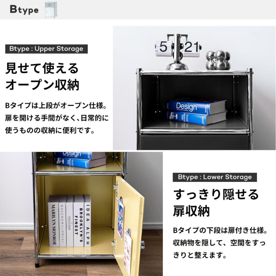 モジュールラック・メタルラック シルバーウィークSALEモジュールラック モジュール家具 モジュール棚
