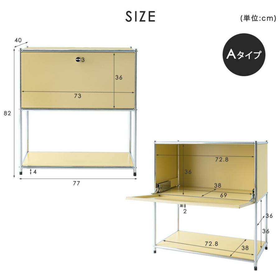 5のつく日全商品5%OFF以上モジュールラック モジュール家具 モジュール