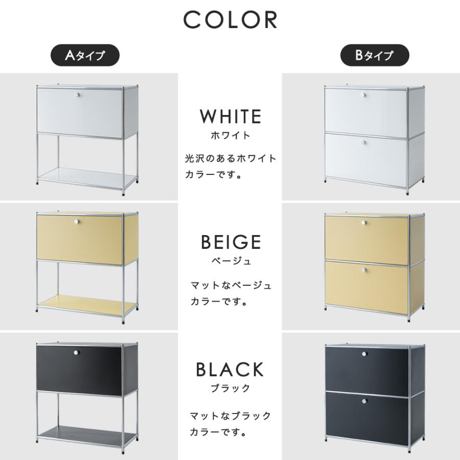 5のつく日最大30%OFFモジュールラック モジュール家具 モジュール棚