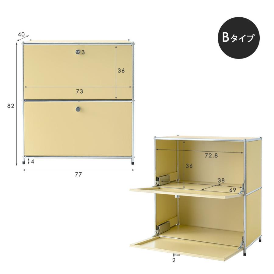 5のつく日最大30%OFFモジュールラック モジュール家具 モジュール棚