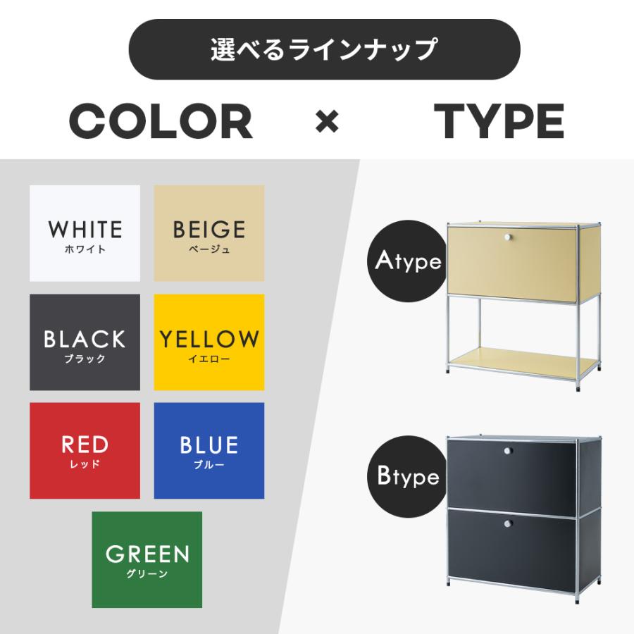 5のつく日最大30%OFFモジュールラック モジュール家具 モジュール棚