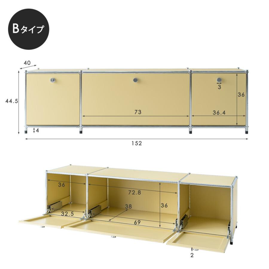 爆買最大50%OFFクーポン モジュールラック テレビ台 モジュール家具