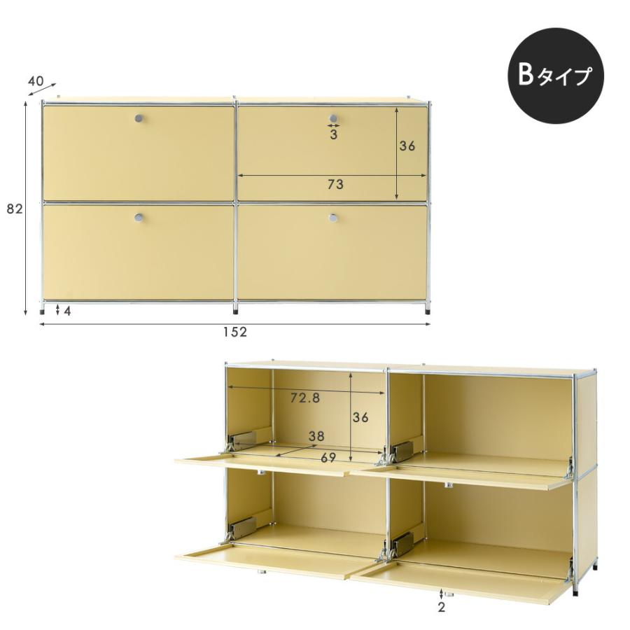 モジュールラック モジュール家具 モジュール棚 スチール 収納ラック