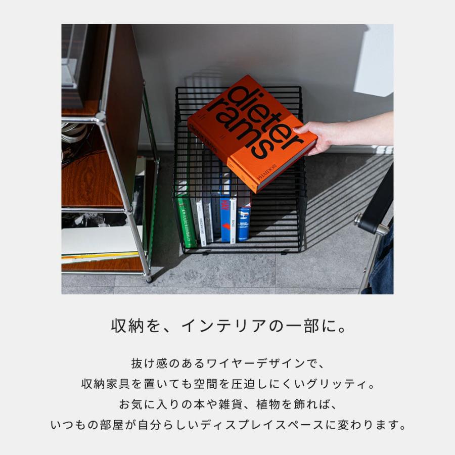 期間限定セール対象スチールラック オープンシェルフ マガジンラック 収納 本棚 メタルラック 1段 キューブボックス | smoo | 05