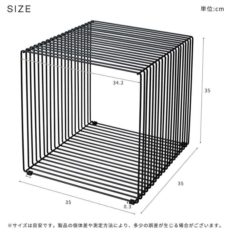期間限定セール対象スチールラック オープンシェルフ マガジンラック 収納 本棚 メタルラック 1段 キューブボックス | smoo | 10