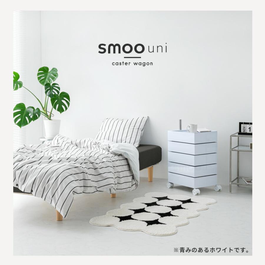 smoo 爆買最大50%OFFクーポン [5段/アイボリー]ワゴン キャスター付き