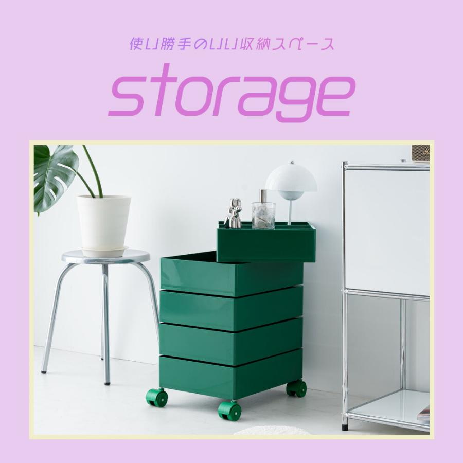 smoo 爆買最大50%OFFクーポン [5段/アイボリー]ワゴン キャスター付き