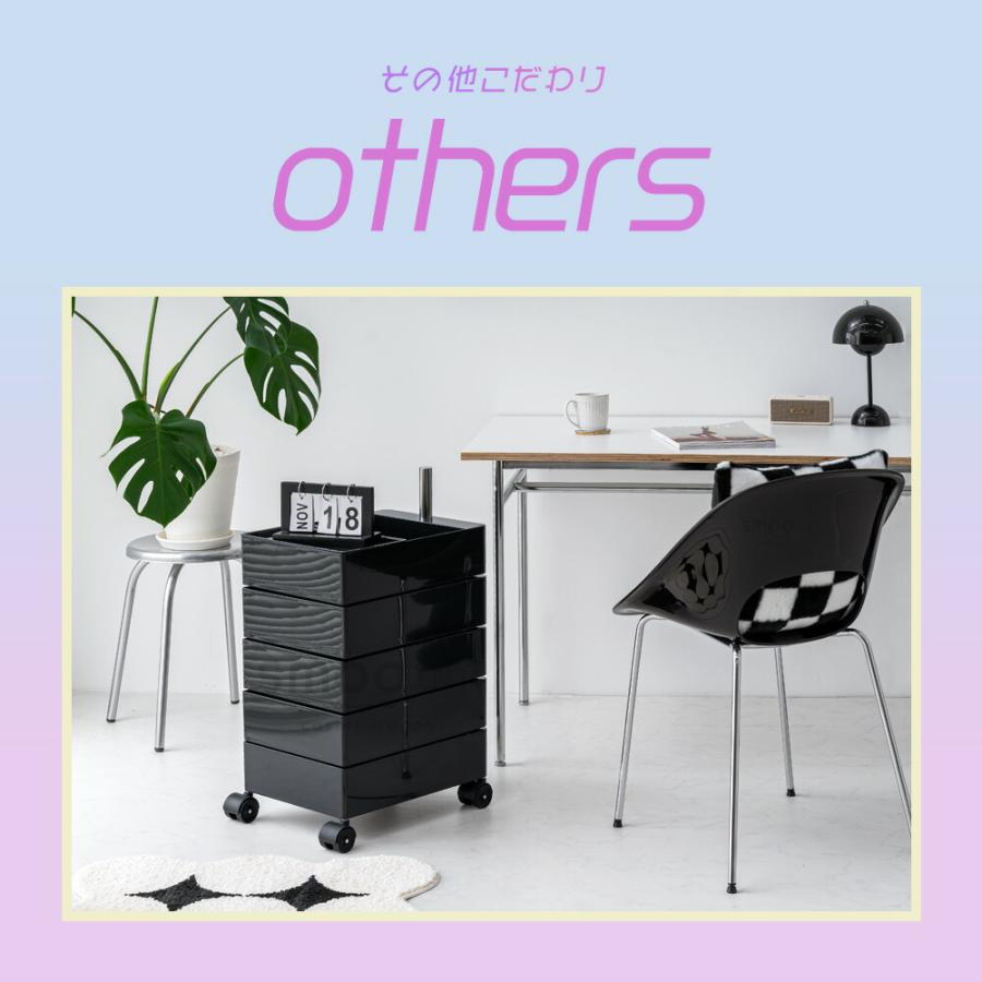 smoo 5のつく日全商品5%OFF以上[5段]ワゴン キャスター付き ファイル
