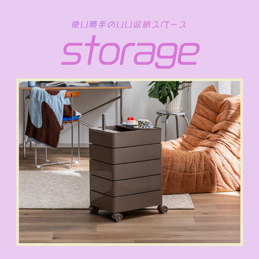 smoo 10/15 10%OFF商品多数[5段]ワゴン キャスター付き ファイルワゴン