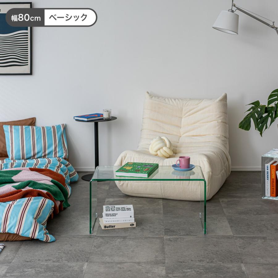 smoo [80cm] テーブル ローテーブル ガラス ガラステーブル コーヒー