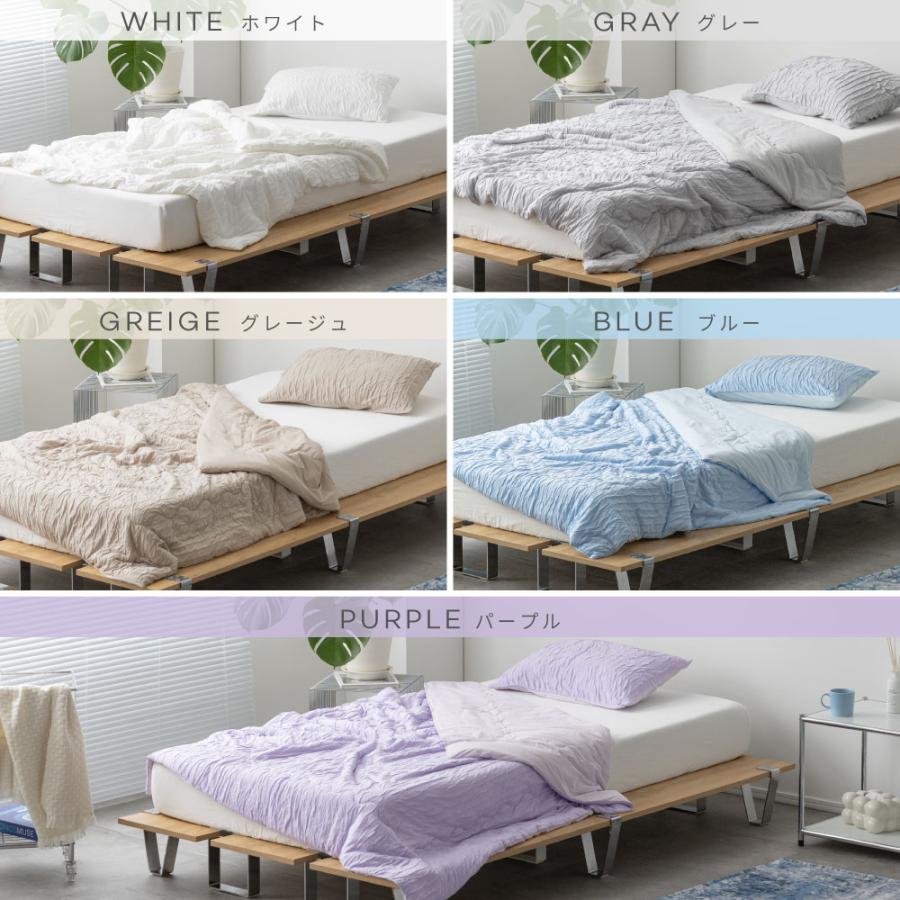 新商品 NERUS 冷感 とろとろケット Flow タオルケット 夏布団 洗える