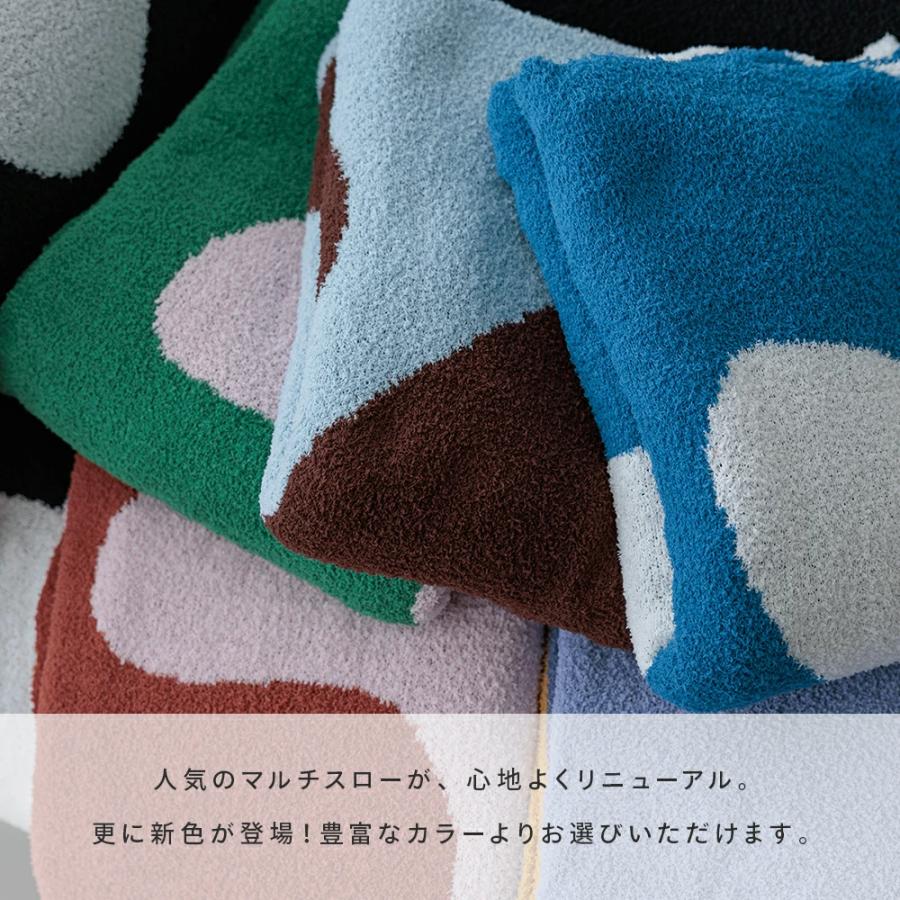 NERUS ブランケット 大判毛布 マルチスロー ベッドスロー タオルケット