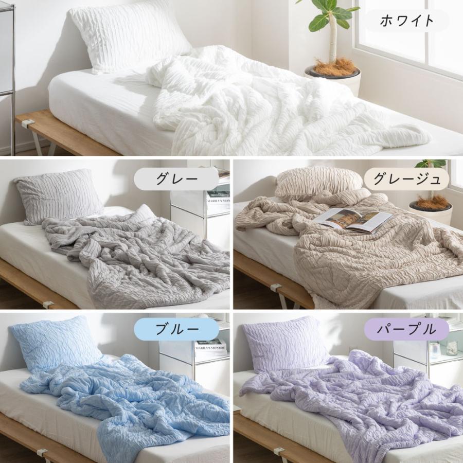 NERUS 正規品 とろとろケット 洗える 掛け布団 タオルケット